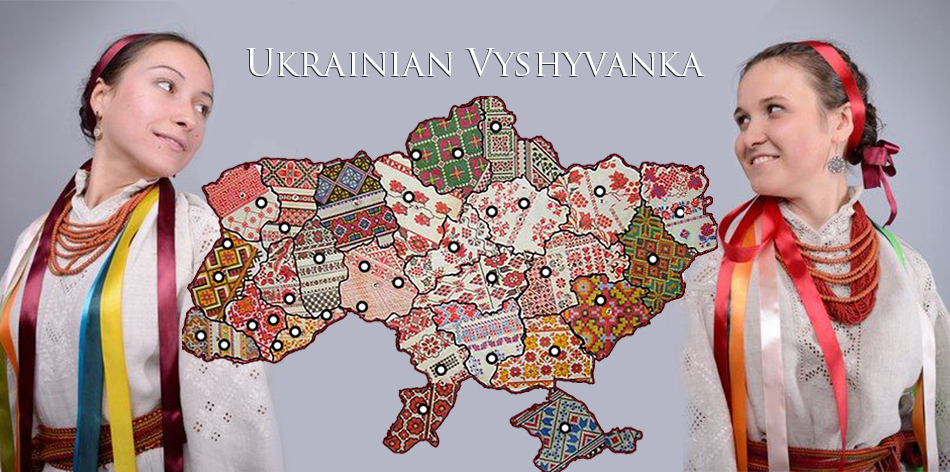 Collection Of Ukrainian Traditional Clothes – #Standby Ukraine