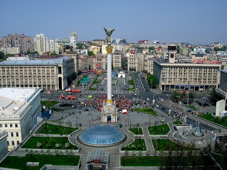 Kyiv Day Celebration 