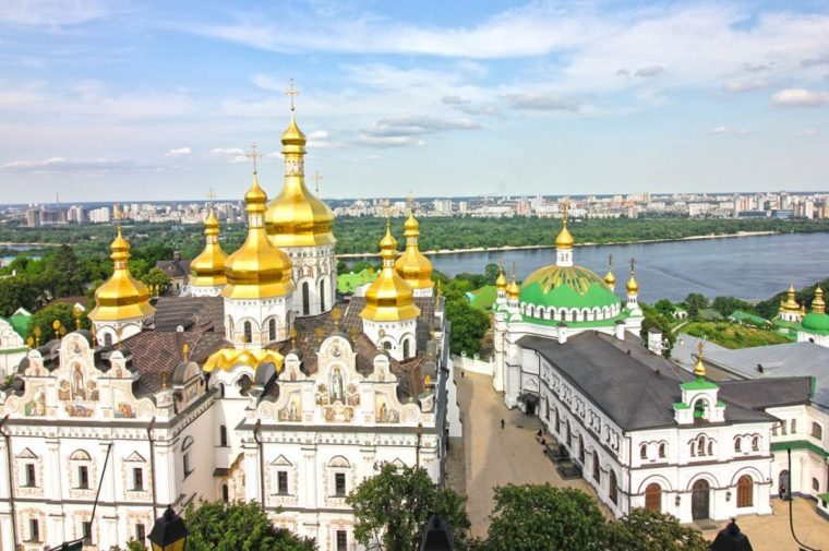 Celebrating Kyiv Day in Ukraine | St Volodymyr Cultural Centre and SVCC ...